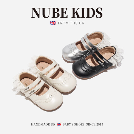 NUBEKIDS Girls Princess Shoes Spring and Autumn New Genuine Leather Baby Lightweight Fashionable Toddler Shoes Quicksand Silver Genuine Leather Model 27 Inner Length 16.4cm Recommended Foot Length About 15.4cm