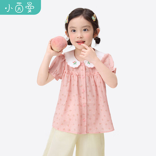 Xiaoyinman baby girl short-sleeved shirt thin section 26 summer girls cute doll collar floral puff sleeve plaid shirt pink 140