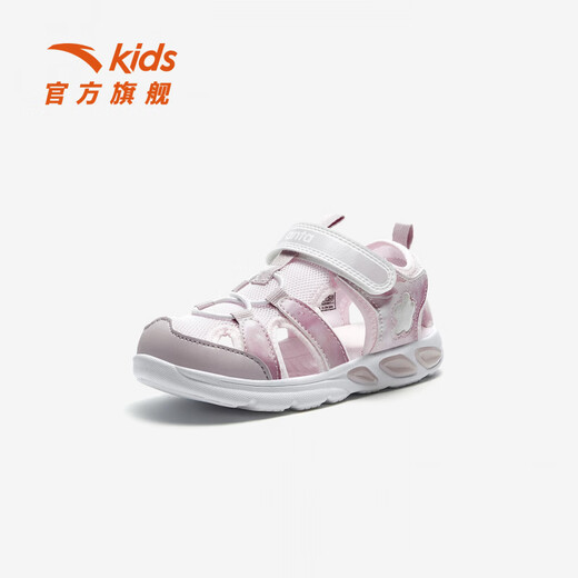 ANTA Children's Sandals Girls' Shoes 26 Summer Star Flash Technology Flash Outdoor Baotou Beach Shoes Pink White/Light Soft Pink-2 30