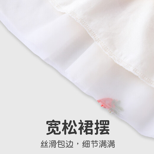 Youqi girls dress spring 2026 new style baby princess dress suit one-year-old dress spring and autumn children's skirt red 73