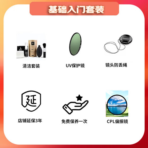 Canon EFS half-frame standard zoom lens 70D 80D 90D 77D 7D2 800D 850D 700D EF-S 55-250 IS II telephoto lens (international version) official standard