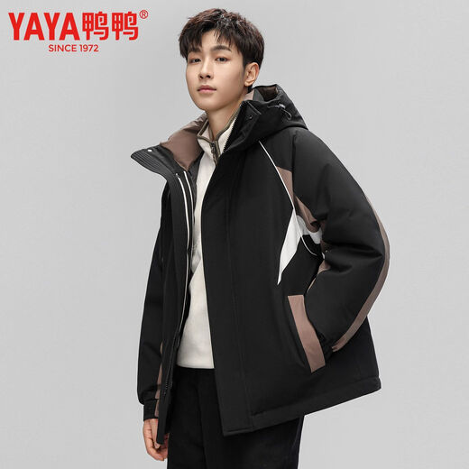 Duck Duck Wang Yibo same style down jacket men's thickened short hooded 2025 winter new trend warm jacket trend