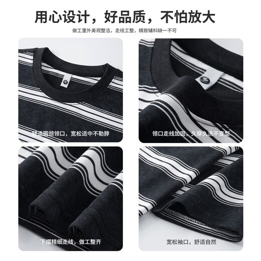 Baleno S&K striped short-sleeved T-shirt for men 2026 summer new American casual loose trendy brand men's top black L recommended 110-130Jin Jin equals 0.5 kg