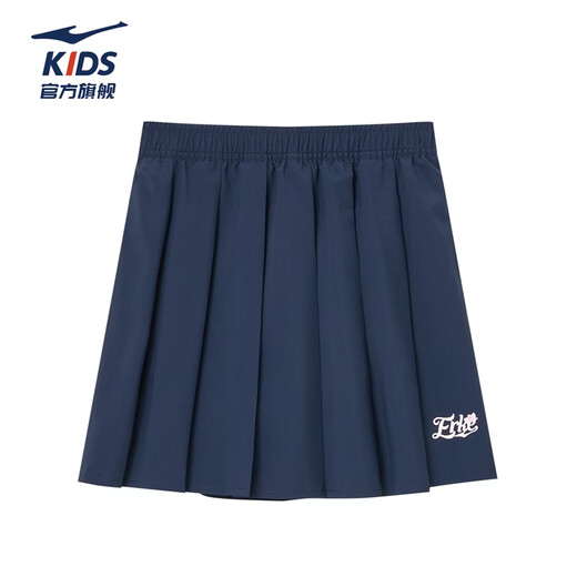 Hongxing Erke children's clothing children's skirt girls 2026 summer new quick-drying high-elastic skin-friendly pleated skirt sports skirt blue black 130