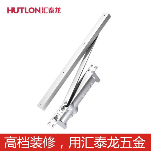 Hutlon Puerta oculta más cerrada Buffer hidráulico Puerta automática Automer Puerta de fuego Cierre 3523 con estacionamiento de puerta Puerta de escondite GZ-3523