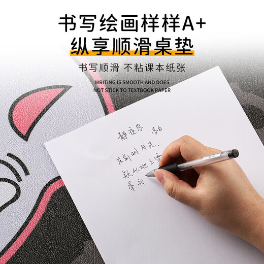 皮革书桌垫儿童学习桌写字台桌布家用环保防笔迹电脑垫子 世界地图-英文款 55*120cm