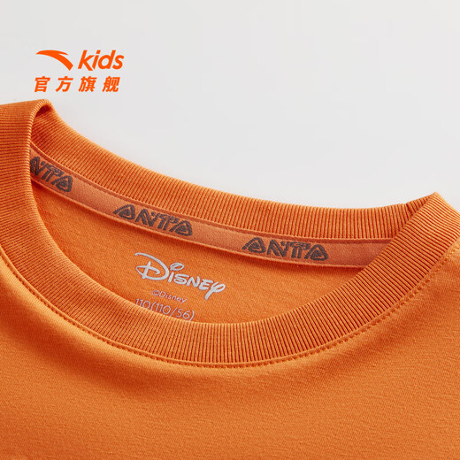 ANTA Children's T-shirt Boys' Lion King 2026 Summer New Product Comfortable Breathable Printed Short T352629117 Spark Orange-2 140