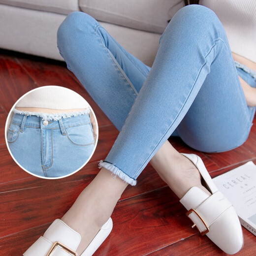 Lisaft Classic Blue High Waist Jeans Women's 22 Spring and Summer New Korean Style Slim Elastic Slimming Tight Small Feet Pencil Pants Casual Versatile Trendy Women's Trousers 1188 Light Blue Nine Points.26