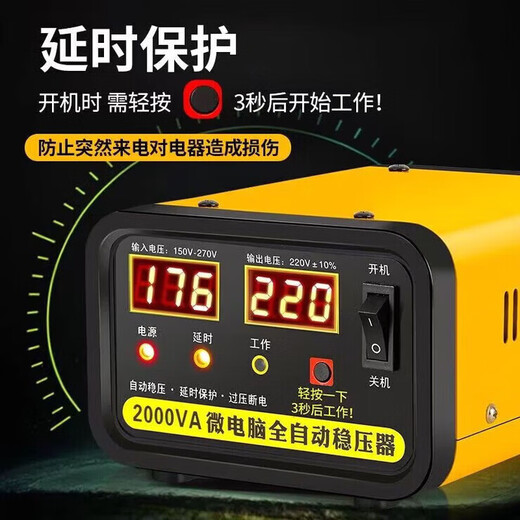 Estabilizador de voltaje totalmente automático 220v doméstico 50000w estabilizador de voltaje totalmente automático 220v doméstico 50000w estabilizador de voltaje 22 2000 tipo refrigerador - generador de oxígeno - monitoreo - caldera de pared disponible