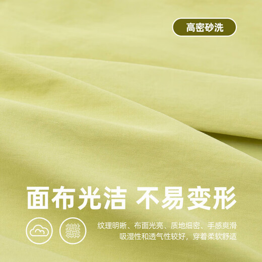 Dudujia children's shirt summer boys' shirt new style girls short-sleeved fashionable baby top children's clothing summer thin beige 80