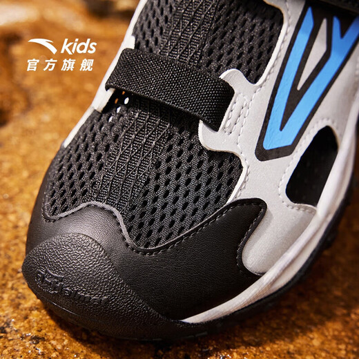 ANTA children's sandals, boys' shoes, 2026 summer new breathable Velcro shark toe outdoor beach shoes, fantasy blue/lacquer glaze green/ash blue-5 33 shoe inner length 20.5cm