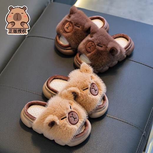 Yunyouli Yiwu Cang-Kapibara Children's Linen Slippers Girls' Summer Cartoon Cute Non-Slip Slippers Light Brown Size 42 43 (Suitable for 41/42 Feet)