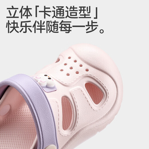 Balabala children's shoes children's slippers for boys and girls 2026 new summer three-dimensional cartoon cute pet hole sandals pink 60001 22 (inside length 15 suitable for feet 14.5-15)