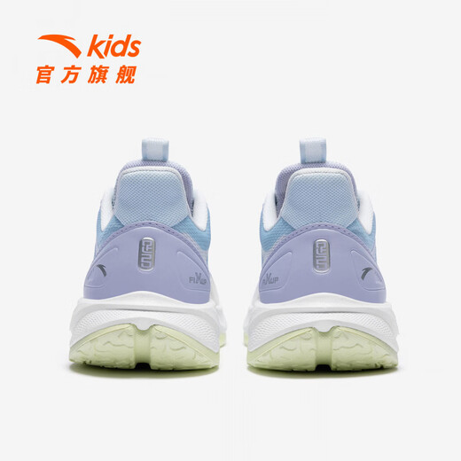 Anta children's sports shoes for girls and boys with arch 2.0 running shoes 26 years summer breathable youth professional student shoes Anta white/Lengling purple/water sky blue-2 34