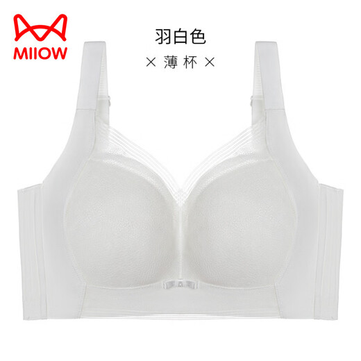 MiiOW New Year Red Big Breast Revealing Small Thin Breathable Underwear Women's Large Size Anti-Sagging Breast Reduction Seamless Bra Feather White 90B