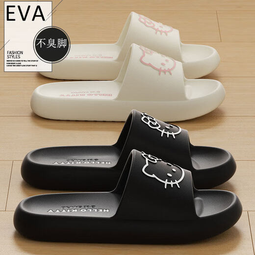 Hello KittyHelloKitty sandals for women 2026 new home non-slip cute ins girl's heart wear white main picture 36-37 (35-36 feet)