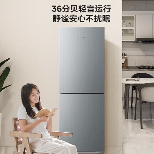 Hualing Refrigerator 271/219/213/177 liters L two-door three-door air-cooled frost-free first-level/secondary/third-level energy-efficient direct cooling dual-variable fixed-frequency household refrigerator 180 liters HR-188 first-level double-door direct cooling