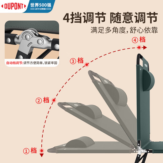DuPont (DU PONT) folding bed office lunch break nap sheet single hospital accompanying bed portable camp bed