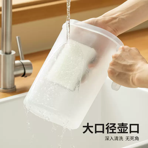 Yusenyi household refrigerator cold kettle summer water storage ice cold brew kettle large capacity high temperature resistant cold kettle white green (1.6L) - with filter (spout opens and closes automatically)