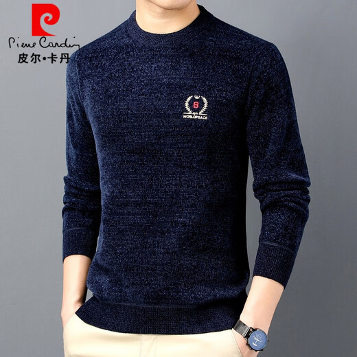 皮尔卡丹（pierre cardin）高档毛衣男2022年雪尼尔冬季加绒加厚男士保暖上衣羊毛打底衫 12858哈青(加绒加厚) M/105建议95-115斤