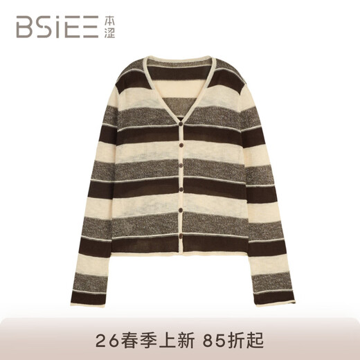 BSIEEBSiEE 2026 spring new long-sleeved neutral style design contrasting wide striped V-neck cardigan sweater pinecone brown nutshell M