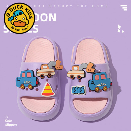 G.duck children's slippers new cartoon car soft bottom non-slip 2026 baby indoor bathing slippers boys outer wear sandals A01BIBI car-white 26-27 size, inner length 16.5cm