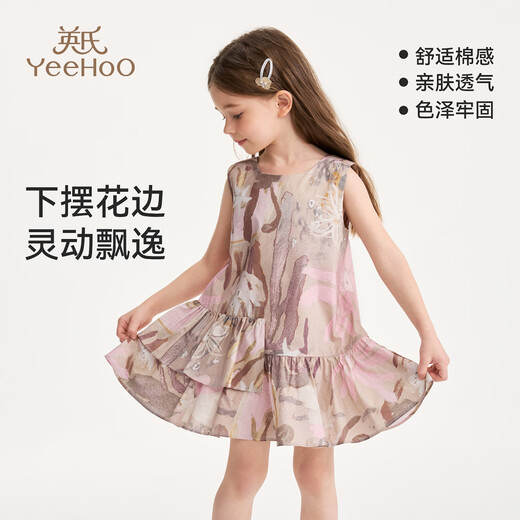 YEEHOO girls' dresses, children's skirts, medium and large children's clothing, fashionable sleeveless vests, lace skirts, summer dresses, pink 90