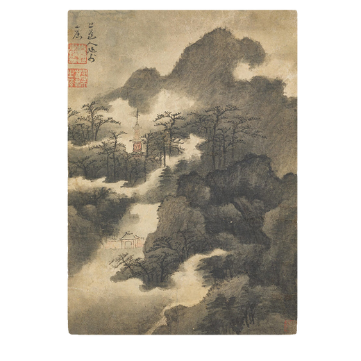 Yuan Fang Congyi Jungle High Tower Picture Ancient Paysage défile
