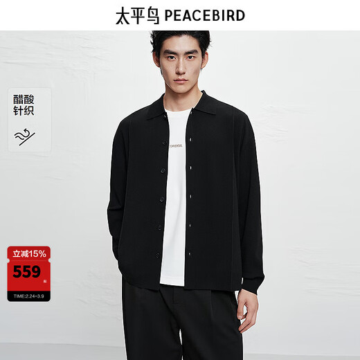PEACEBIRD Men's Shopping Mall Sweatshirt Men's Acetate Fabric Black Lapel Sweater B1EAF1429 Black 1 L