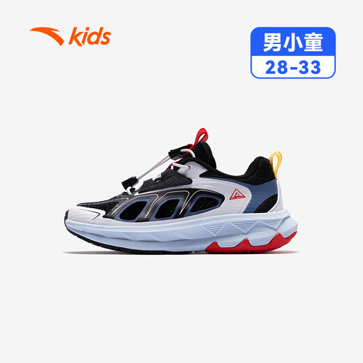 Anta Children's Sandals Baotou Frame Beach Shoes 26 Summer Mountain Hiking Outdoor Students Drawstring Anti-Slip Black/Anta White-1 29