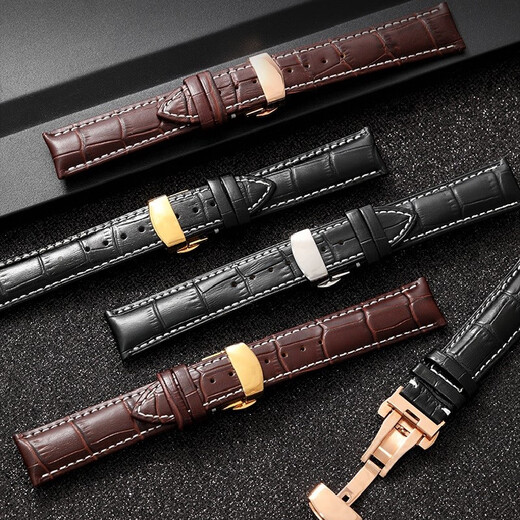 ANGLANG cowhide strap genuine leather universal pin buckle butterfly buckle for men and women suitable for old Shanghai Longines Tianwang Tissot dw brown gold butterfly buckle 20mm interface width no wood box