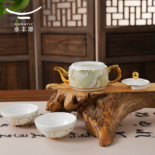 Auratic Chinese porcelain Yongfengyuan Magnolia 4-head ceramic Chinese travel tea set (2 persons) travel protective packaging