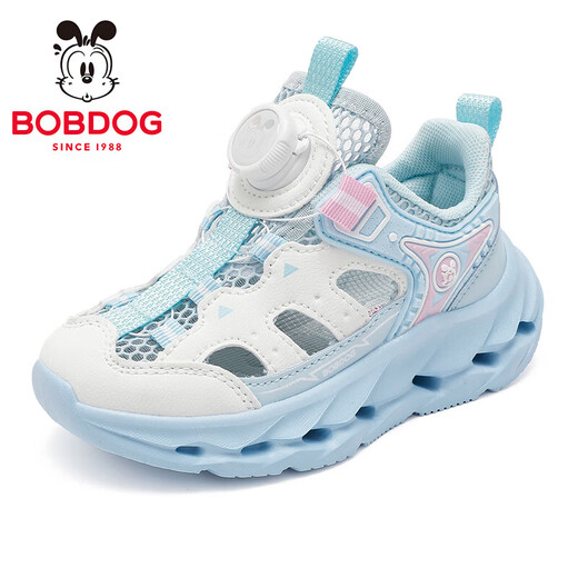 BOBDOG Children's Shoes Boys' Frame Shoes 2026 Summer New Boys' Toe-Toe Sandals Summer Children's Shoes Water Moon Blue/White 28 Suitable for Feet Length 17.0CM