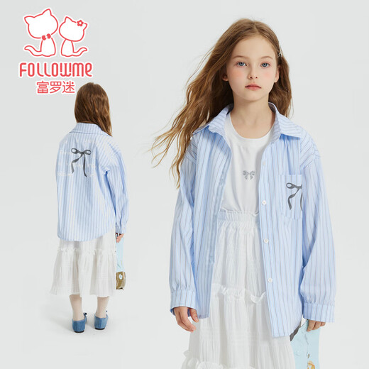 Fuluomi Spring and Autumn Girls' Sweet and Cool Versatile Loose Striped Shirt Blue Stripe 130
