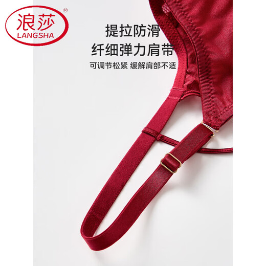 LangSha Thin Large Breast Revealing Small Underwear Feminine Sexy Lace Bra Red Wedding Year Push-Up Bra Leopard Print 80B 36C