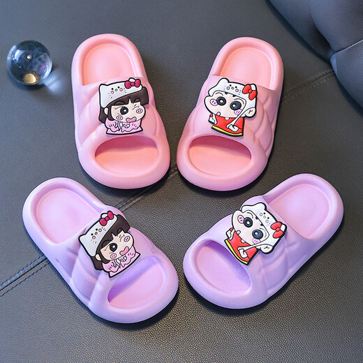 Yunyouli (yunyouli) cartoon co-branded baby slippers direct supply non-slip soft bottom flip flops for children and middle-aged children, pink, size 36-37, inner length 22cm