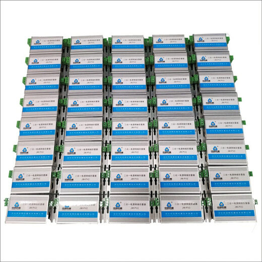 Shenzhen two-in-one power supply network lightning arrester pole switch camera surge protector lightning arrester blue power supply AC220V