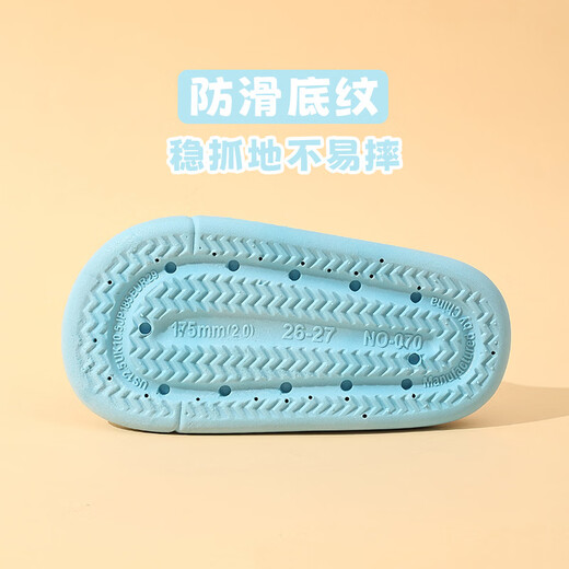 Yunyouli Wolf King Green Children's Slippers Summer Boys' Anti-Slip Soft Bottom Cartoon Parent-Child Slippers Children's Bath Slippers Dark Blue Size 38-39 Inner Length 23cm