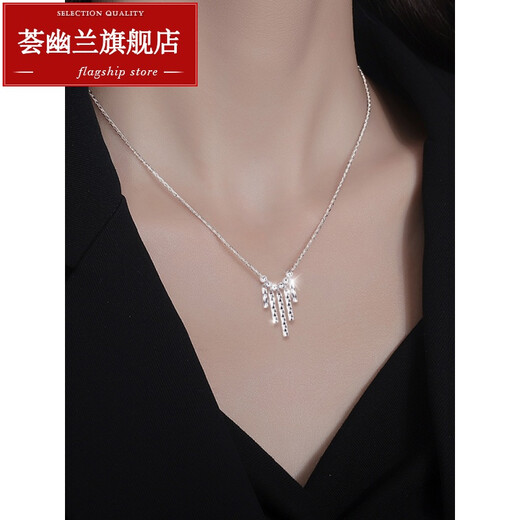 Huiyoulan Platinum Necklace for Women PT950 Platinum Wind Chime Pendant Car Flower Transfer Bead Fashion Design Clavicle Chain Chinese Valentine's Day Gift PT950 3.1-3.19g Length 40+2cm