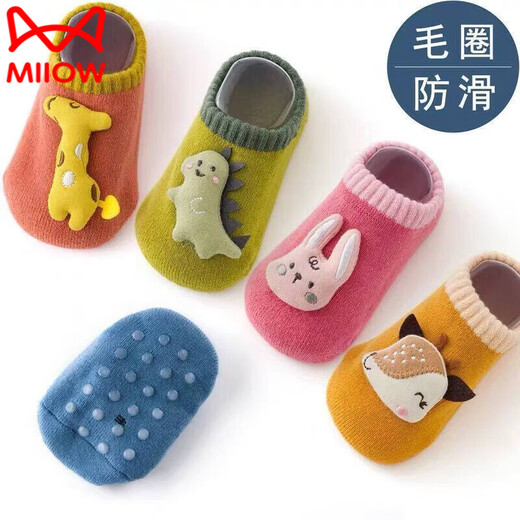 MiiOW baby floor socks, warm and glue-resistant, autumn and winter baby toddler socks, cute dolls, breathable children's cartoon socks, 003 rabbit+fawn+duck, 3 pairs, 0-1 years old, S size, foot length 9-11CM