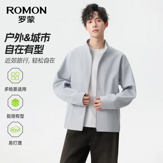 Romon Stand Collar Jacket Men's Outdoor Soft Shell Easy Care 2026 Spring New Fashion Versatile Casual Top Light Beige M (170) Recommended 105-125 Jin Jin equals 0.5 kg