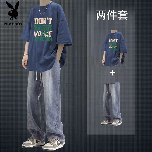 Playboy (PLAYBOY) summer pure cotton short-sleeved T-shirt suit for men with American high street denim trousers men's two-piece set two-piece set DON short-sleeved coffee + jeans black M high-quality original