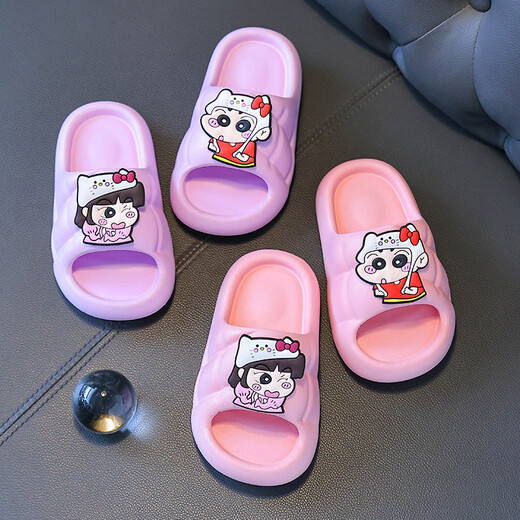 Yunyouli (yunyouli) cartoon co-branded baby slippers direct supply non-slip soft bottom flip flops for children and middle-aged children, pink, size 36-37, inner length 22cm