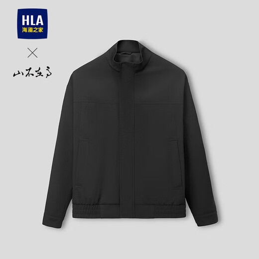 HLA Hai Lan House Jacket Men's 26 Mountain Not High Series Stand Collar Stiff Jacket Men's Spring