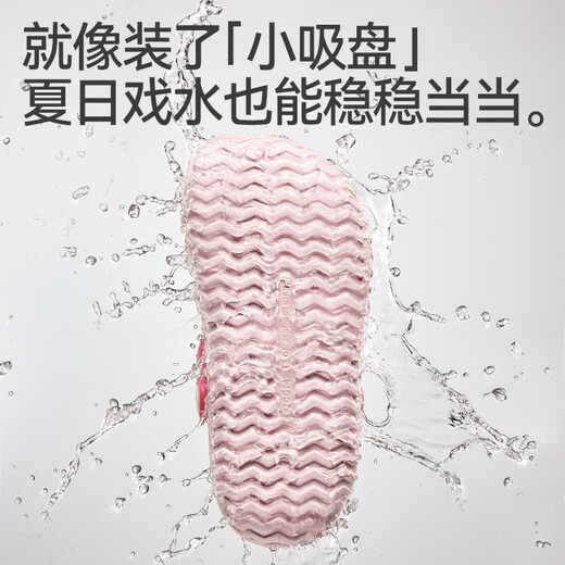 BALABALA children's sandals with bows, girls' slippers, summer cartoon cute princess outerwear for the beach, middle and large children indoors, Sakura Pink 27, inner length 18cm (180) suitable for feet 27-28