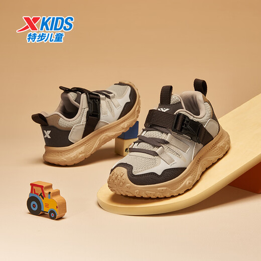 Xtep Children's Shoes Boys' Magnetic Buckle Design Casual Shoes Leather Mesh Sneakers Limestone/Cocoa Brown 27