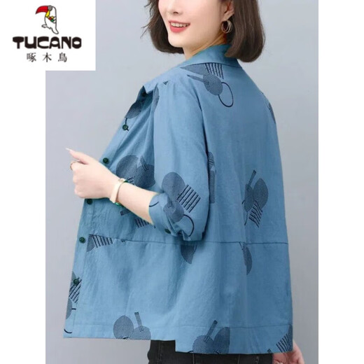 Woodpecker (TUCANO) Mom Age Reduction Fashion Printed Shirt Women's Long Sleeve 2026 Spring and Autumn New Loose Casual Western Style Shirt Jacket Brick Red L 95-115Jin Jin is equal to 0.5 kg