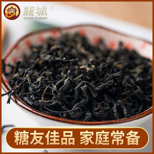 
Yongcheng Qingqian Liu Tea Zhangjiajie Wild Tender Leaf Jinqian Liu Tea 250g Icilia Friends Health Tea