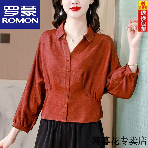 ROMON silk jacquard shirt for women long-sleeved spring and autumn new style mother's high-end shirt small waist short top picture color darker M recommended 90-105 Jin Jin equals 0.5 kg