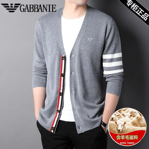 Armani (ARMANI) long-sleeved thin cardigan jacket men's Korean style casual V-neck knitted sweater outer cardigan GA/820 gray S 165/84A